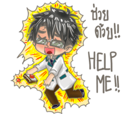A Doctor Lovely Boy TH&Eng sticker #12643442
