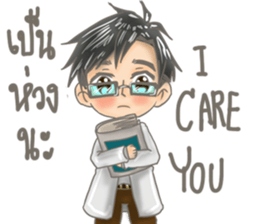 A Doctor Lovely Boy TH&Eng sticker #12643445