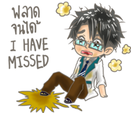 A Doctor Lovely Boy TH&Eng sticker #12643455