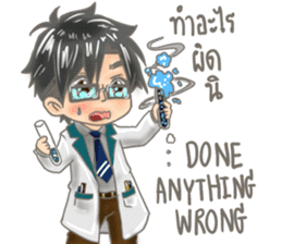 A Doctor Lovely Boy TH&Eng sticker #12643456