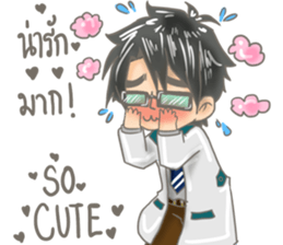 A Doctor Lovely Boy TH&Eng sticker #12643458