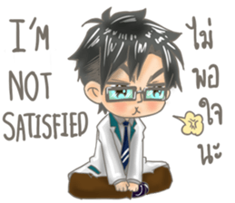 A Doctor Lovely Boy TH&Eng sticker #12643460