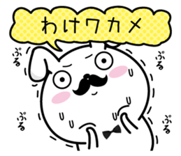 Higemaru9 sticker #12643462