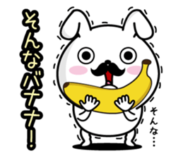 Higemaru9 sticker #12643463