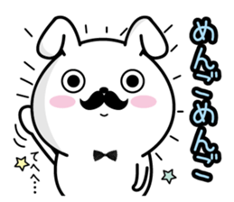 Higemaru9 sticker #12643464