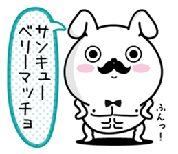 Higemaru9 sticker #12643465