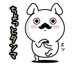 Higemaru9 sticker #12643467