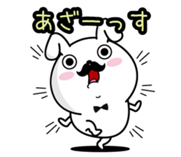 Higemaru9 sticker #12643469