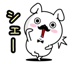 Higemaru9 sticker #12643470