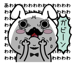 Higemaru9 sticker #12643472