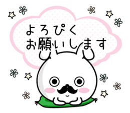 Higemaru9 sticker #12643473