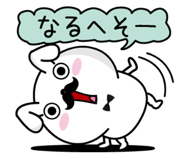 Higemaru9 sticker #12643474