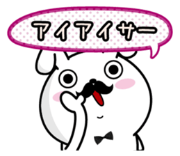 Higemaru9 sticker #12643476