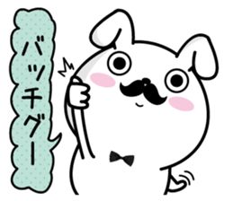 Higemaru9 sticker #12643480