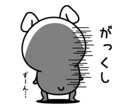 Higemaru9 sticker #12643482