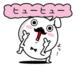 Higemaru9 sticker #12643483