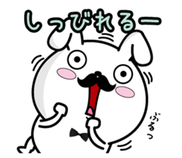 Higemaru9 sticker #12643485