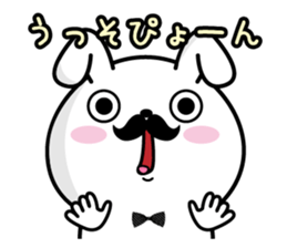 Higemaru9 sticker #12643488