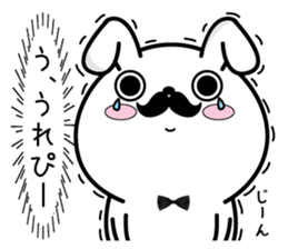 Higemaru9 sticker #12643489