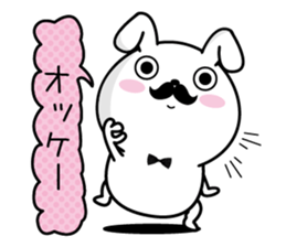 Higemaru9 sticker #12643490