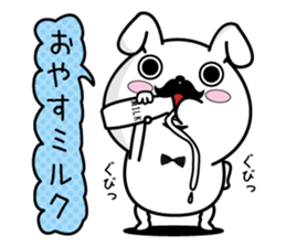 Higemaru9 sticker #12643493