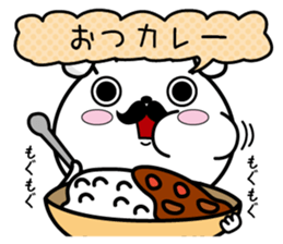 Higemaru9 sticker #12643494