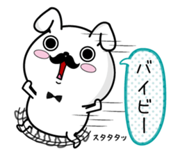 Higemaru9 sticker #12643497