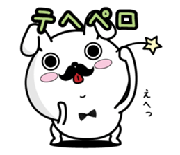 Higemaru9 sticker #12643498