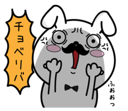 Higemaru9 sticker #12643499