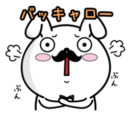 Higemaru9 sticker #12643500