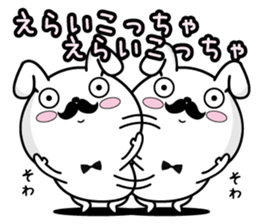 Higemaru9 sticker #12643501