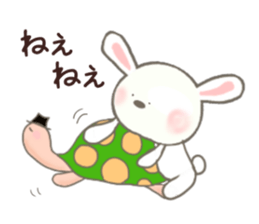 usausaponn2 sticker #12643502