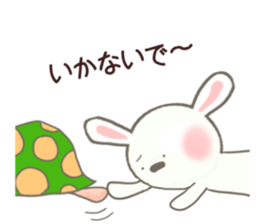 usausaponn2 sticker #12643503