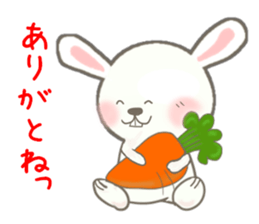 usausaponn2 sticker #12643505