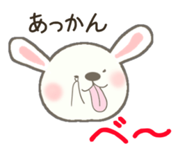 usausaponn2 sticker #12643510