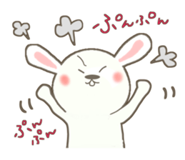 usausaponn2 sticker #12643511