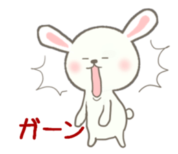 usausaponn2 sticker #12643512