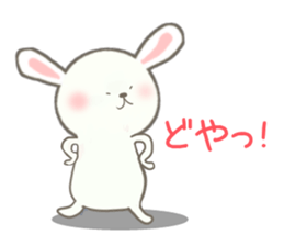 usausaponn2 sticker #12643513