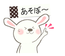 usausaponn2 sticker #12643514