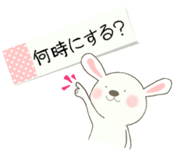 usausaponn2 sticker #12643515