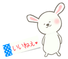 usausaponn2 sticker #12643517