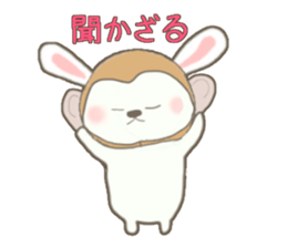 usausaponn2 sticker #12643519