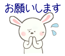 usausaponn2 sticker #12643522