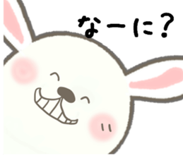 usausaponn2 sticker #12643526