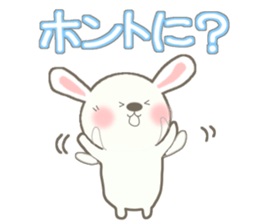 usausaponn2 sticker #12643527