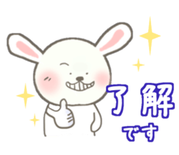 usausaponn2 sticker #12643529