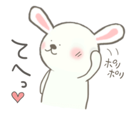 usausaponn2 sticker #12643533