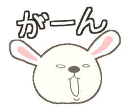 usausaponn2 sticker #12643534