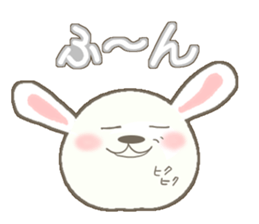 usausaponn2 sticker #12643535