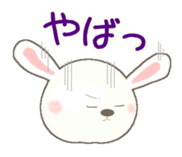 usausaponn2 sticker #12643537